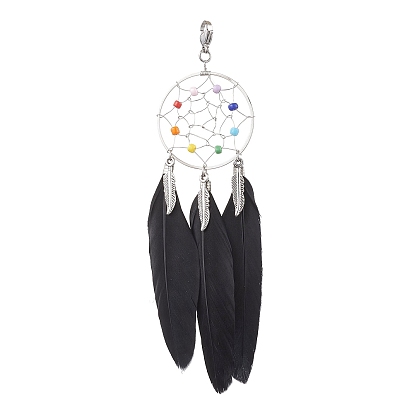 Woven Web/Net with Feather Alloy & Chakra Glass Beads Pendant Decorations, Lobster Clasps Charms for Bag Ornaments