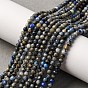Нитки бусины из натурального ляписа-лазури, граненые, круглые