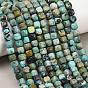 Хубэй природных бирюзовый бисер нитей, кубические, класс А, граненые