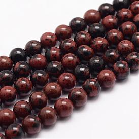 Acajou naturel rangées de perles en obsidienne, ronde