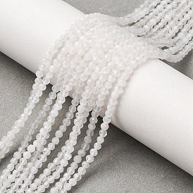 Бусины из натурального радужного лунного камня, круглые, граненые