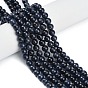 Натуральные сапфировые бисерные пряди, круглые