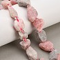 Natural Pink Tourmaline Beads Strands, Raw Rough, Nuggets, with Seed Beads