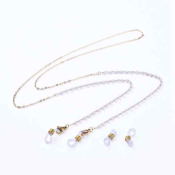 Brass Glasses Chains, Neck Strap for Eyeglasses, with ABS Plastic Imitation Pearl, 304 Stainless Steel Lobster Claw Clasps and Rubber Loop Ends