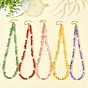Dyed Natural Freshwater Shell Chip Beads & White Round Shell Pearl Beaded Necklaces, Golden