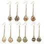 Natural Gemstone Dangle Earrings, Brass Macrame Pouch Long Drop Earrings