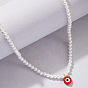 Chic and Elegant Pearl Necklace for Women with European Style Eye Pendant