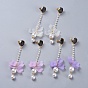 Petal Transparent Acrylic Dangle Stud Earrings, with Imitation Pearl Acrylic Beads , Enamel and Brass Findings