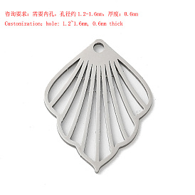 Pendentifs en acier inoxydable, Coupe au laser, breloque feuille, anti-ternissement