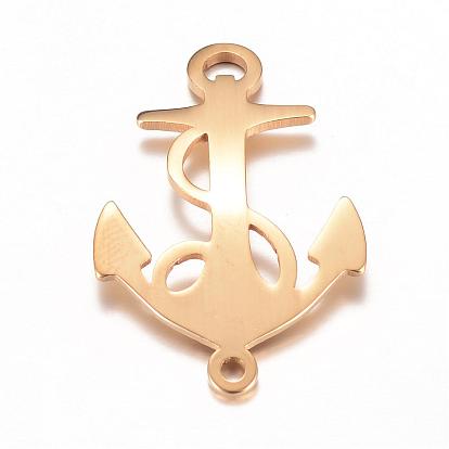 201 Stainless Steel Links Connectors, Anchor