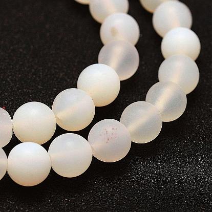 Frosted Natural White Agate Beads Strands, Round, Dyed & Heated
