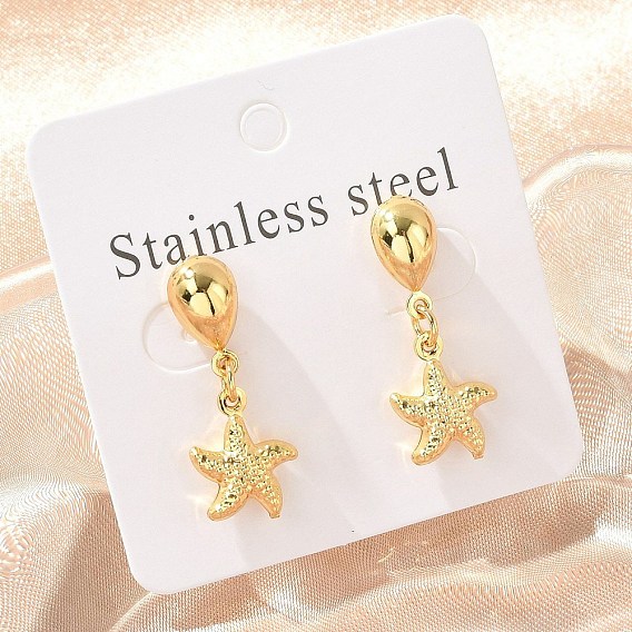 Звезда 304 из нержавеющей стали мотаться серьги стержня