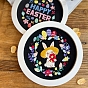 Easter Theme DIY Embroidery Starter Kit with Instruction Book, Embroidery Bamboo Hoops, Embroidery Thread and Needle, Easy Stamped Fabric Hand Crafts