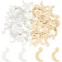 80 шт 2 цвета латунные подвески, долговечный, луна