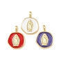 Латунь эмаль подвески, плоские круглые с Девой Марией, без кадмия и без свинца, стойки покрытие, долговечный, реальный 18 k позолоченный