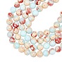 Synthetic Imperial Jasper Beads Strands, Round