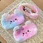 Cute Bear Polyester Pencil Case, Zipper Pouches, Multi-Purpose Pen Holder, for Office & School Supplies