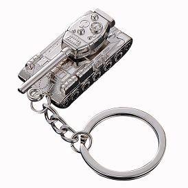 Брелок для ключей с имитацией танка из сплава с покрытием