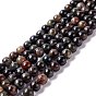 Natural Bronzite Beads Strands, Round