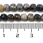Natural Sodalite Beads Strands, Faceted, Grade AB, Cube