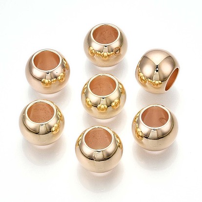 Пластиковые круглые бусины ccb