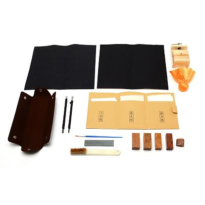 Engraving Tool Set, Including Seal Cutting Knife, Sandpaper, Shoushan Stone, Brush, Pen, Paper