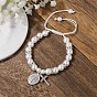 Регулируемые пластиковые браслеты из плетеных бусин с имитацией жемчуга и кубического циркония, Браслеты с подвесками в виде Девы Марии и креста для женщин