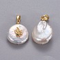 Natural Cultured Freshwater Pearl Pendants, with Brass Micro Pave Cubic Zirconia Findings, Nuggets with Leafy Branches, Long-Lasting Plated, Golden