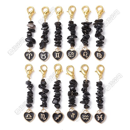 24 piezas 12 estilos de cuentas de chips de obsidiana natural colgante decoración, con los encantos del esmalte de la aleación, corazón con constelación