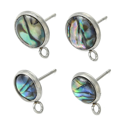 2 пары 2 стили 304 оправы для сережек-гвоздиков из нержавеющей стали, с кабошонами из раковин пауа и петлей, плоско-круглые