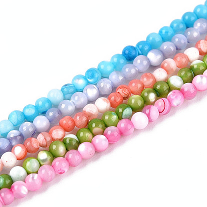 Нити бусин из окрашенных натуральных ракушек трохид/трохус, круглые