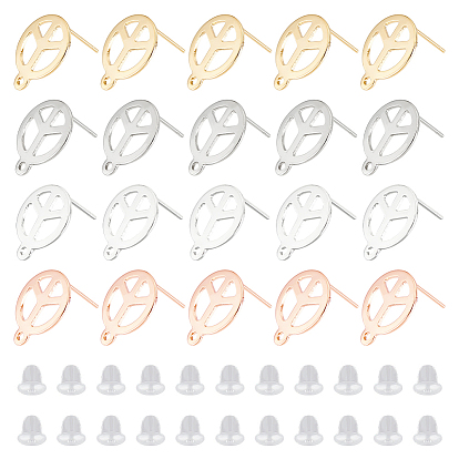 40 шт. 4 цвета 201 детали серьги-гвоздики из нержавеющей стали, с горизонтальными петлями и 316 штифтом из нержавеющей стали, плоские круглые с знаком мира, с 50 пластиковыми ушными гайками