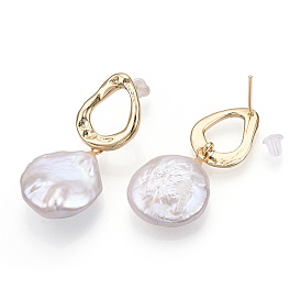 Natural Flat Round Baroque Keshi Pearl Dangle Stud Earrings, Brass Teardrop
 Earrings with 925 Sterling Silver Pins, Cadmium Free & Nickel Free & Lead Free