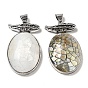Natural Shell Big Pendants, Antique Silver Plated Alloy Oval Charms