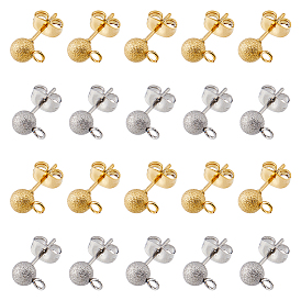 40 шт. 4 размер 304 детали серьги-гвоздики из нержавеющей стали, текстурированная круглая серьга-гвоздик с ушными гайками и горизонтальными петлями