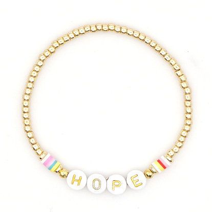 Bohemian Minimalist Style Colorful Soft Clay Beaded Love Letter Women's Bracelet