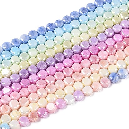 Anti-Tarnish Dyed Electroplate Glass Beads Strands, Imitation Gemstone Styles, Flat Round, Faceted