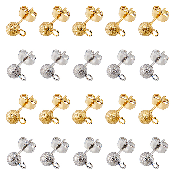 40 шт. 4 размер 304 детали серьги-гвоздики из нержавеющей стали, текстурированная круглая серьга-гвоздик с ушными гайками и горизонтальными петлями