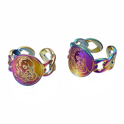 Textured Flat Round Cuff Rings, Rainbow Color 304 Stainless Steel Wide Open Rings for Women