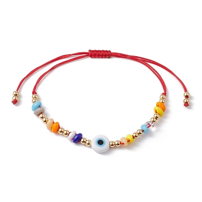 Adjustable Evil Eye Lampwork & Seed Braided Bead Bracelet