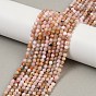 Нити бусин из натурального перуанского розового опала, граненые круглые
