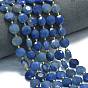 Нити бусин из натурального синего авантюрина (окрашенного и нагретого), граненый шестиугольный разрез, плоско-круглые, с бисером