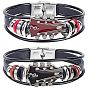 2Pcs 2 Colors Alloy & Leather Cord Bracelets for Men Women, Guitar