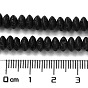 Natural Lava Rock Beads Strands, Saucer Beads, Rondelle