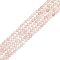 1 Strand Natural Pink Opal Beads Strands, Grade AB, Round