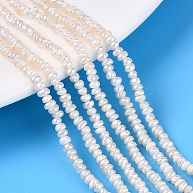 Нити из натурального культивированного пресноводного жемчуга, двух сторон полированной