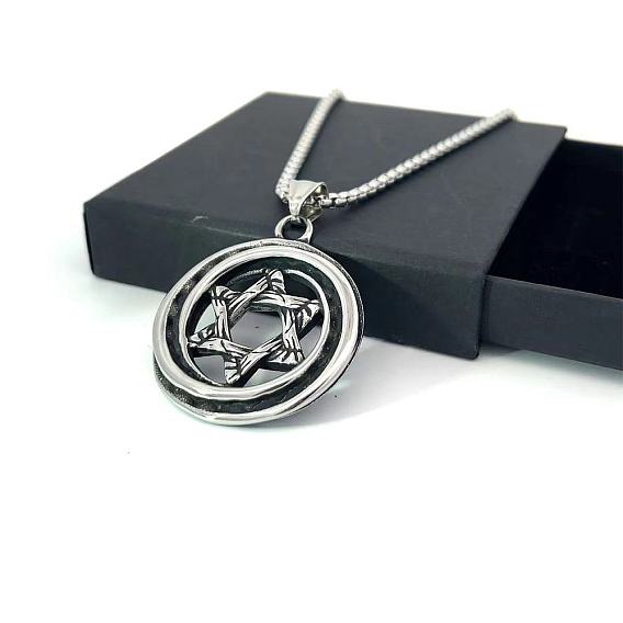 Винтажное кольцо из нержавеющей стали с подвеской в виде звезды Давида в стиле хип-хоп, мужские ожерелья