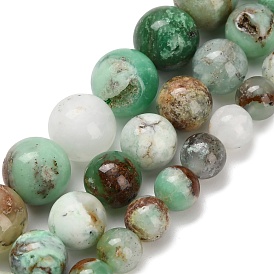 Натуральный халцедон, круглые, класса AB +