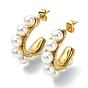 Ion Plating(IP) 304 Stainless Steel Ring Stud Earrings, Half Hoop Earrings with Plastic Pearl