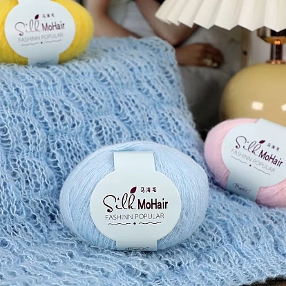 Пряжа мохер, нитки для ручного вязания, для детского свитера, шарфа, ткани, рукоделия, ремесла